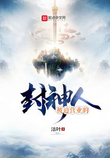 初级会计经济直播课