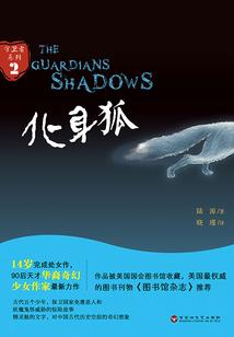简述财政与财政学的概念