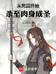 公司赔钱会计分录