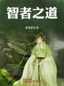 石家庄东奥夺冠图片