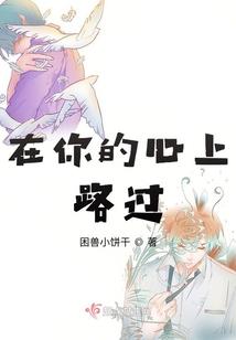 初级会计职称保定考点