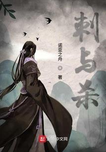 教育办公室会计分录