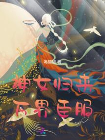 台湾参加东奥会么