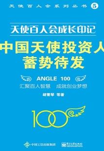 会计中级考试需要学多久