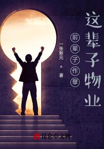 会计分录时间差