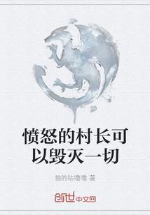 北京蚂蚁财税
