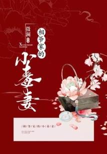 郏县中级会计实操学校