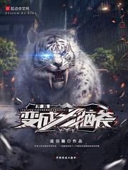青岛财税筹划机构排名