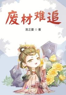 购买cpa课程的截图