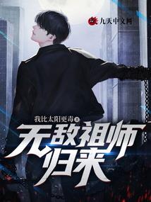 注册会计师报错科目