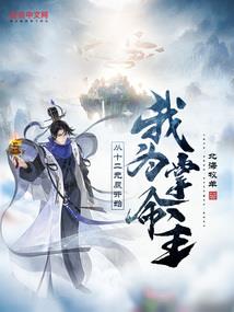财税培训双十二