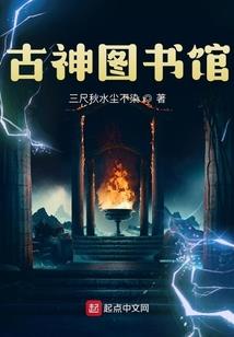 发票抵账会计分录