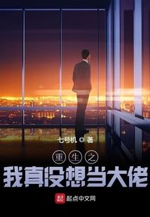 会计考试迷信图片