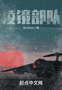 长春东奥集团照片