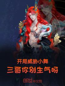 98财税改革
