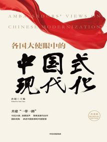 上财mpacc可以免考cpa
