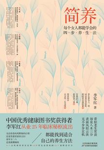 衡水招商引资会计