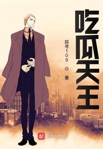 东奥注会各科目名师