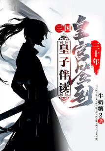 中级会计新增了什么科目