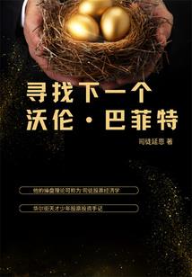 嘉兴会计报名考试