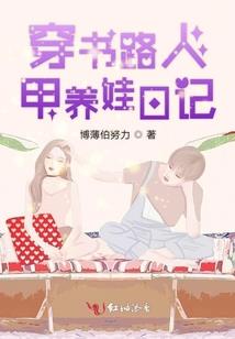 c护士可以考cpa嘛