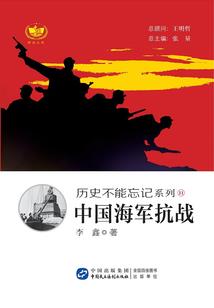计提工资会计分录实发