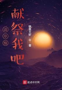 2015广州财政收入