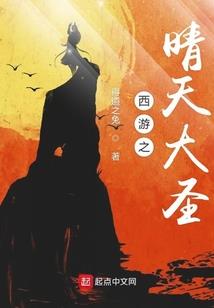 霍山会计网校