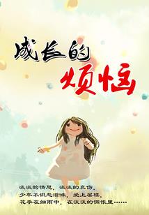 鹰潭会计考试咨询