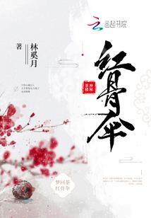中级会计实务99号债务