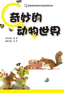 初级会计裸考49题