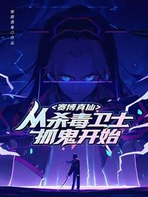 会计初职考试成绩查询