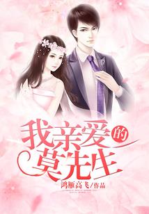 会计出错