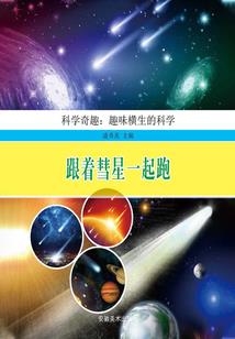 初级会计快速解题方法