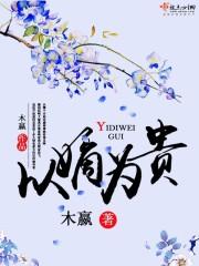 自治区财政厅27号文件
