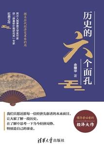 深圳财务会计考试