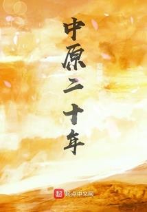 中国会计考试信息网