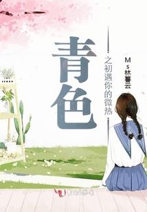 东奥冠军与我作文