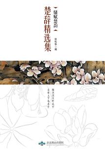 东奥手工作品手报