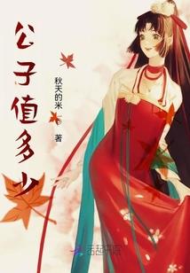 财税改革了