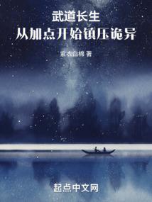 连云港市财政局公交车站