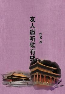 高级会计师行业热点分析