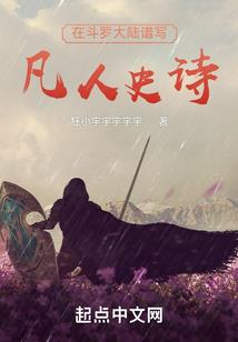 财税2015第30号
