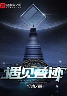 销售会员会计分录