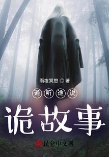 中级会计疫情郑州