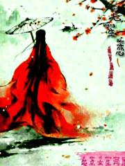 高唐财税孙兴虹