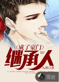 东奥会花式体验