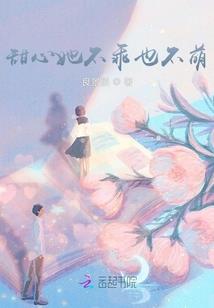 清算企业财税处理
