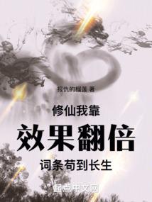 初级会计审核报名成功