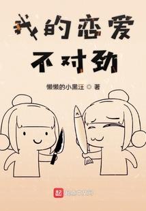 广州中级会计怎么审核